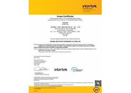 GRS ceritificate